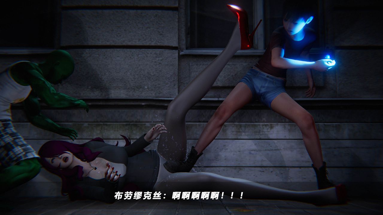 [3D]蝴蝶之殇第四季-罪城VICECITY第40话