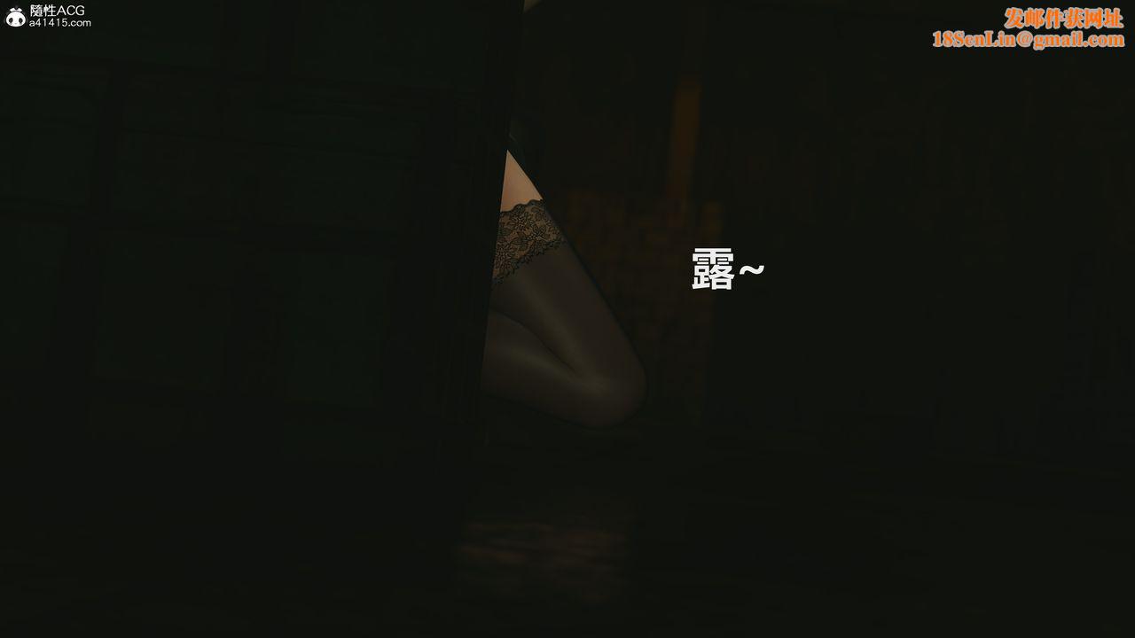 [3D]反恐精英+番外篇v2第05话