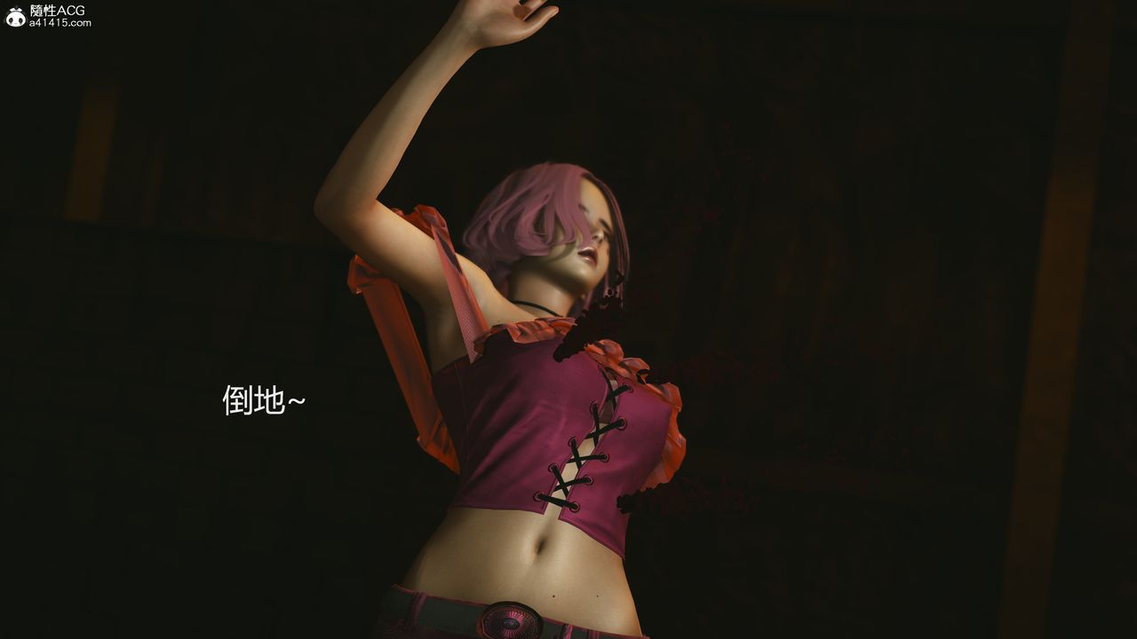 [3D]反恐精英+番外篇v2第05话