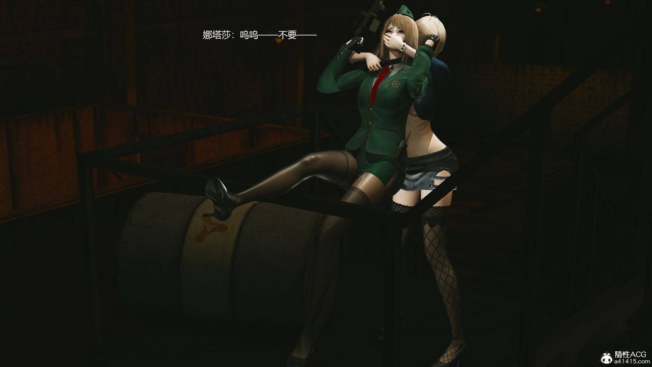 [3D]反恐精英+番外篇v2第05话