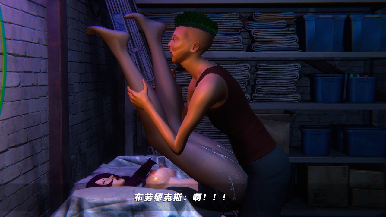 [3D]蝴蝶之殇第四季-罪城VICECITY第41话