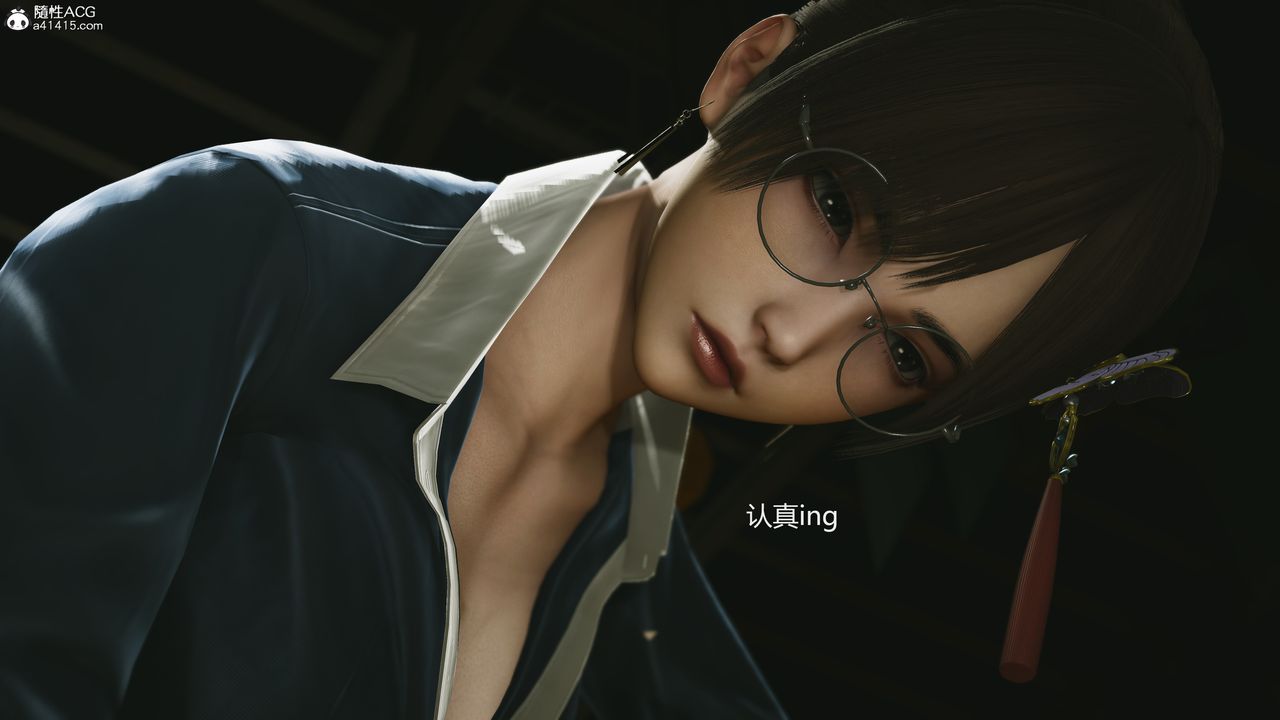 [3D]反恐精英+番外篇v2第06话