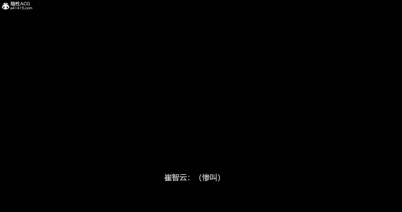 [3D]反恐精英+番外篇v2第06话