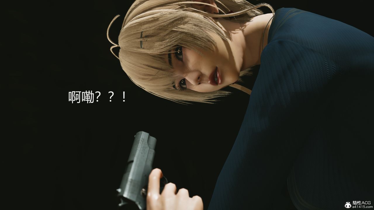 [3D]反恐精英+番外篇v2第06话