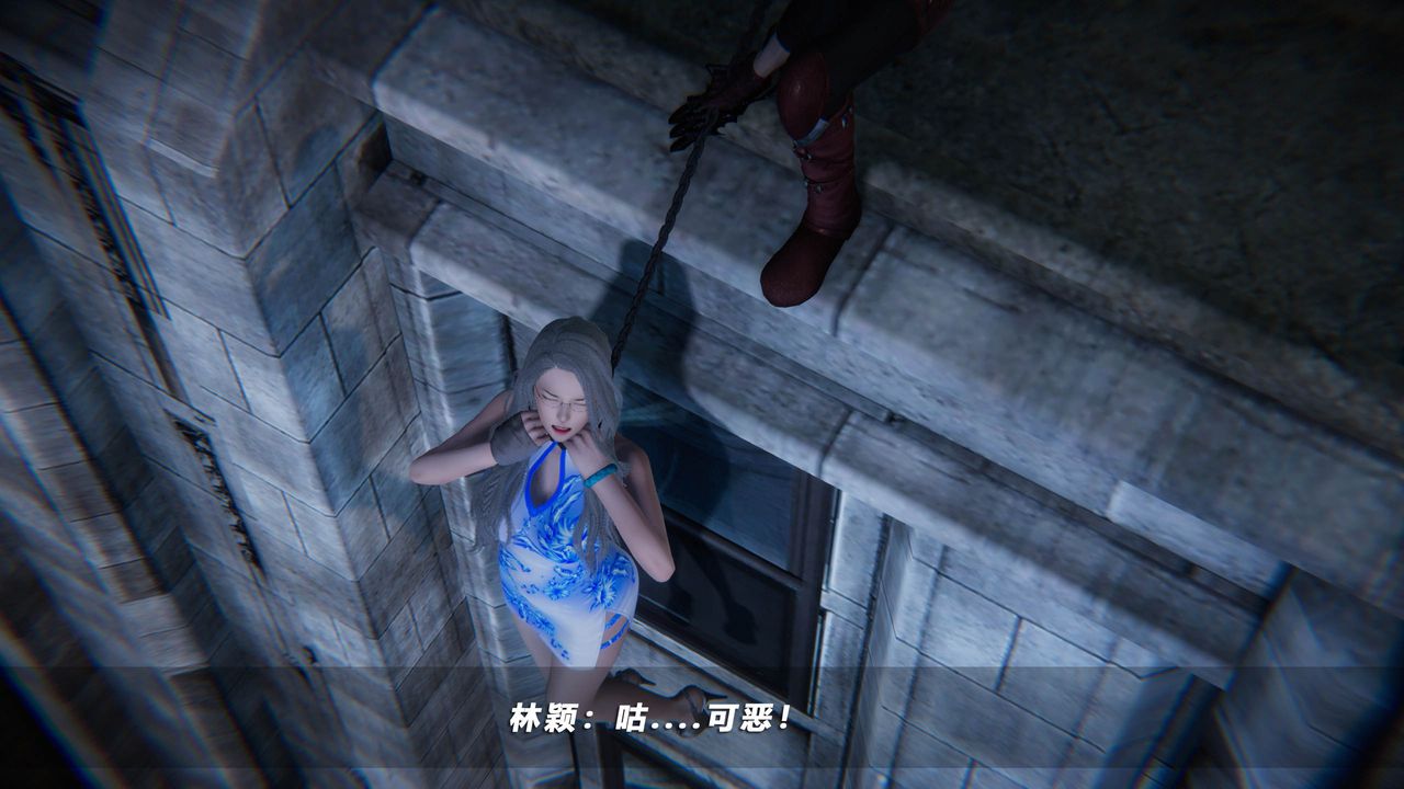 [3D]蝴蝶之殇第四季-罪城VICECITY第42话