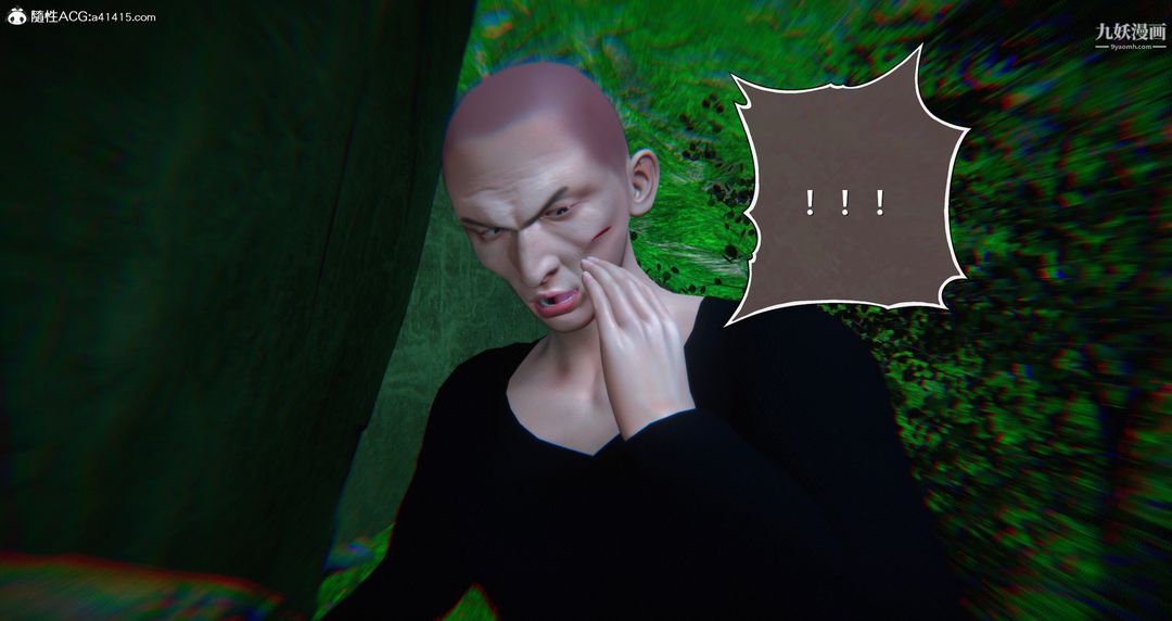 仙剑奇侠传精美同人大作[3D]第06章【第09话】