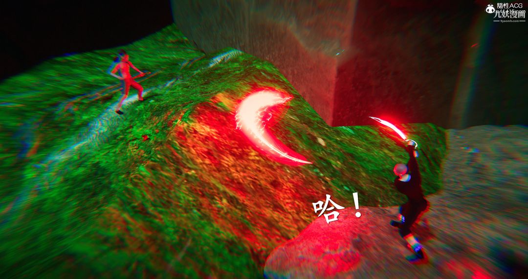 仙剑奇侠传精美同人大作[3D]第06章【第09话】