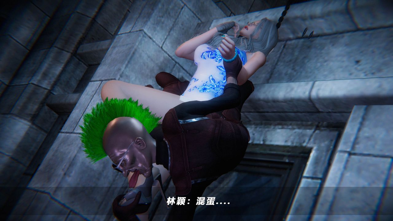 [3D]蝴蝶之殇第四季-罪城VICECITY第42话