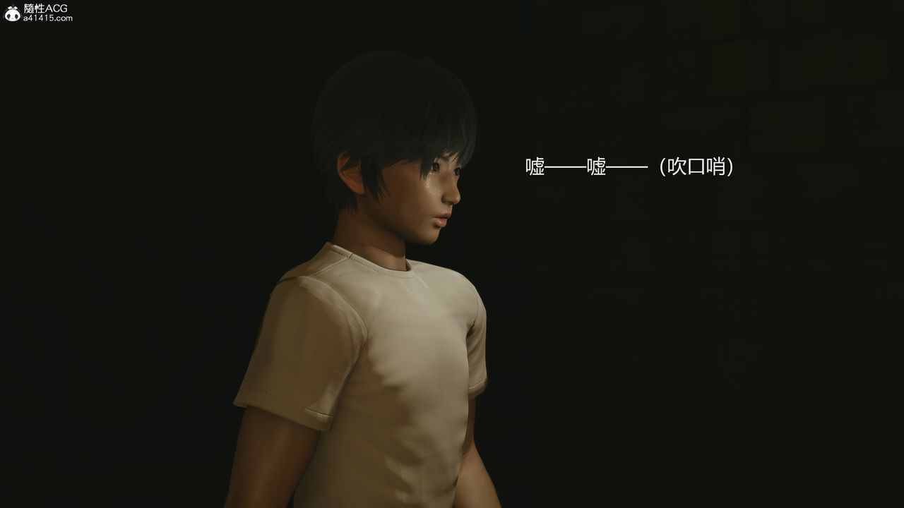 [3D]反恐精英+番外篇v2第07话