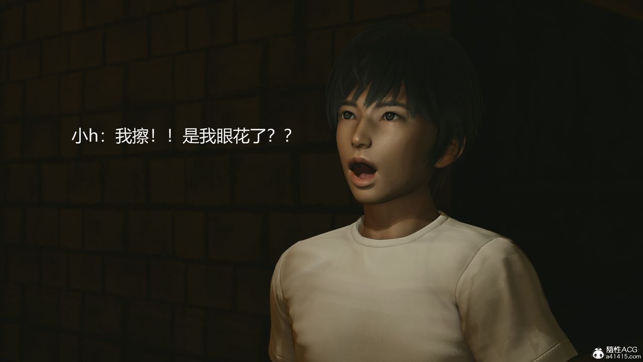 [3D]反恐精英+番外篇v2第07话