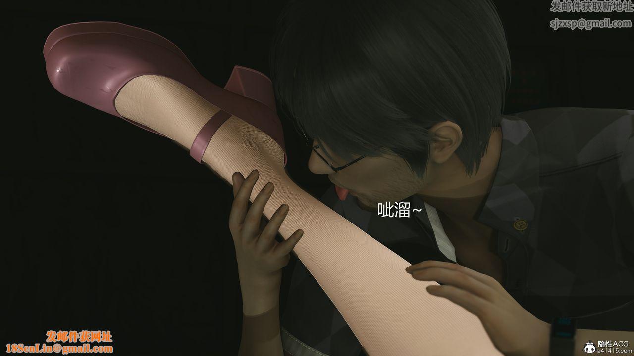 [3D]反恐精英+番外篇v2第07话