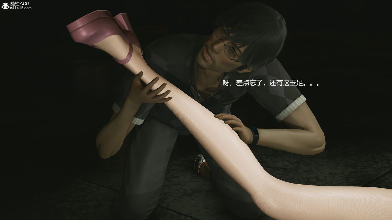 [3D]反恐精英+番外篇v2最终话