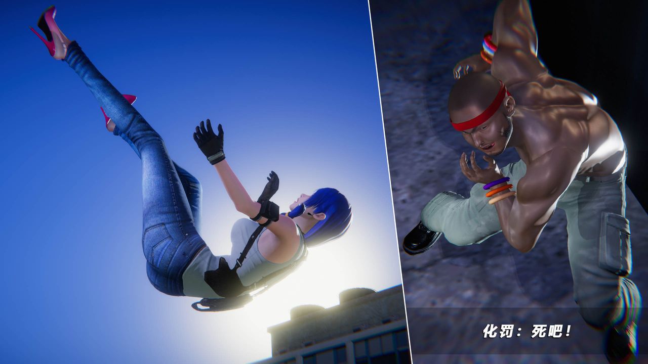 [3D]蝴蝶之殇第四季-罪城VICECITY第42话