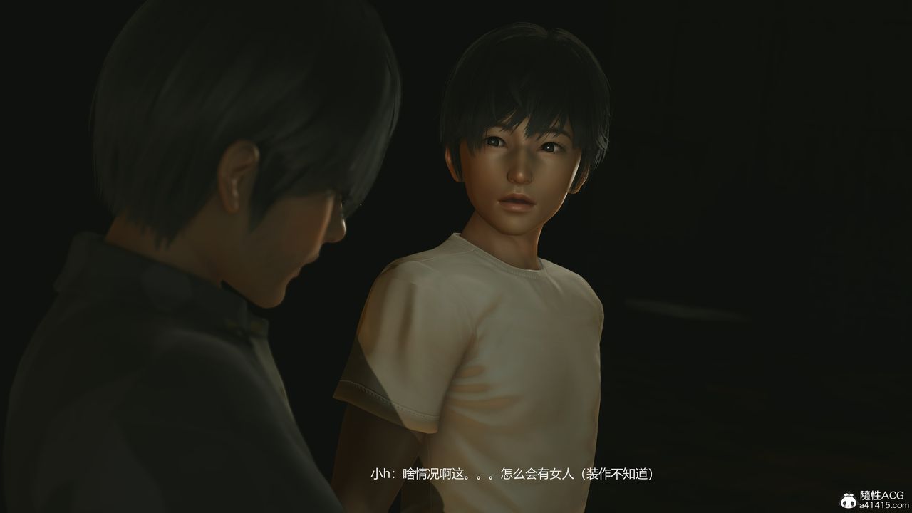 [3D]反恐精英+番外篇v2最终话