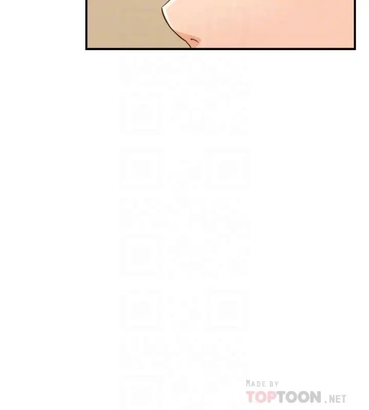 正妹小主管第66话-小情侣的恩爱日常