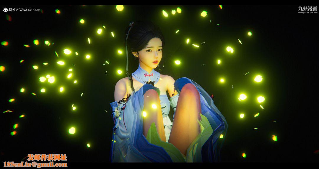 仙剑奇侠传精美同人大作[3D]第07章【第02话】