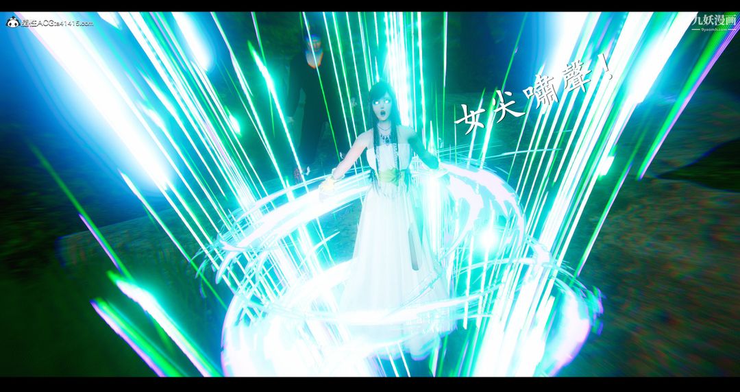 仙剑奇侠传精美同人大作[3D]第07章【第03话】