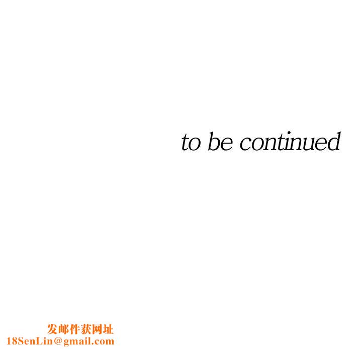 正妹小主管第69话-用舌尖感受湿润的下体