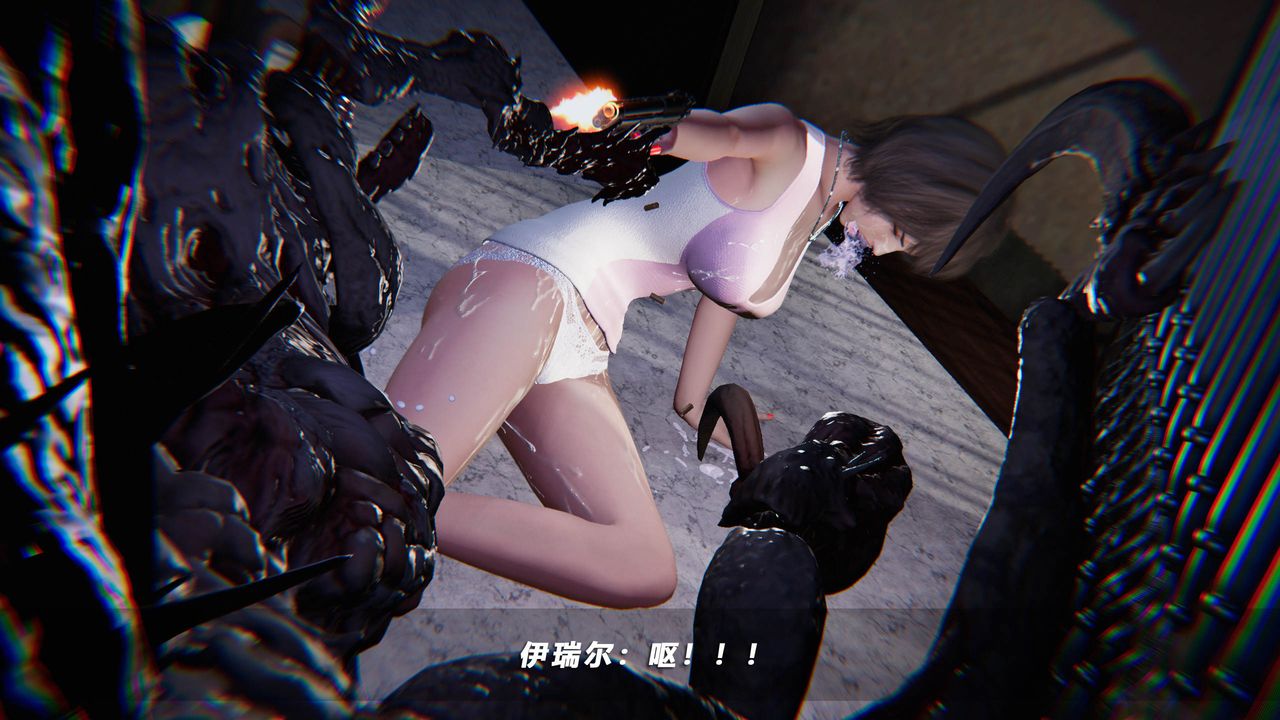 [3D]蝴蝶之殇第四季-罪城VICECITY第44话