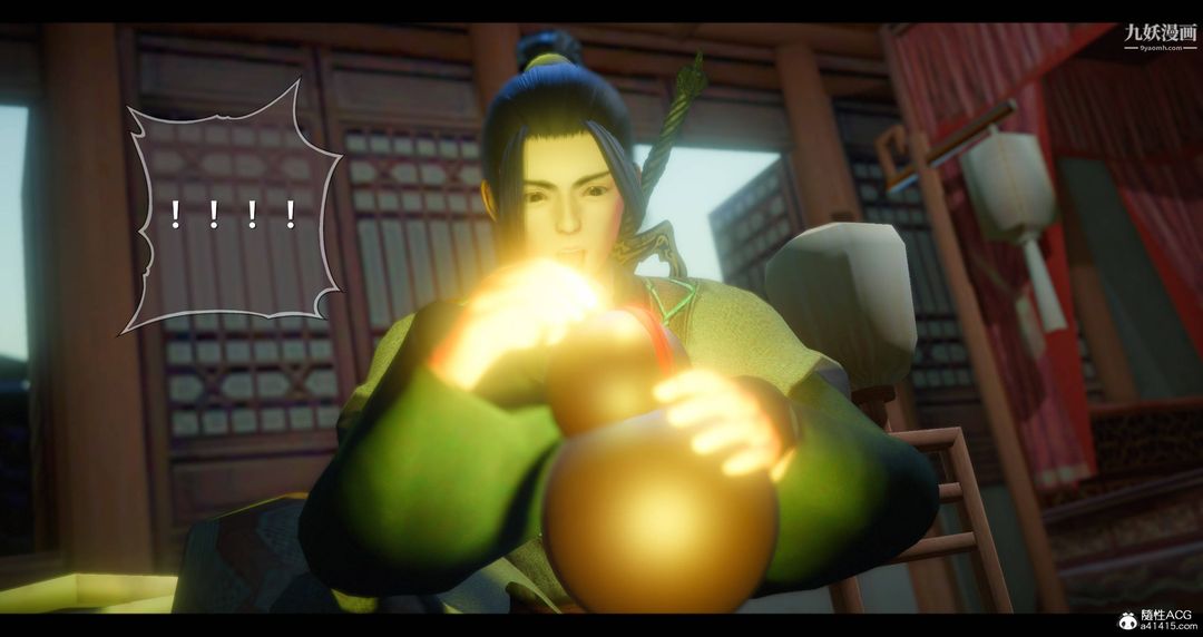 仙剑奇侠传精美同人大作[3D]第08章【第01话】