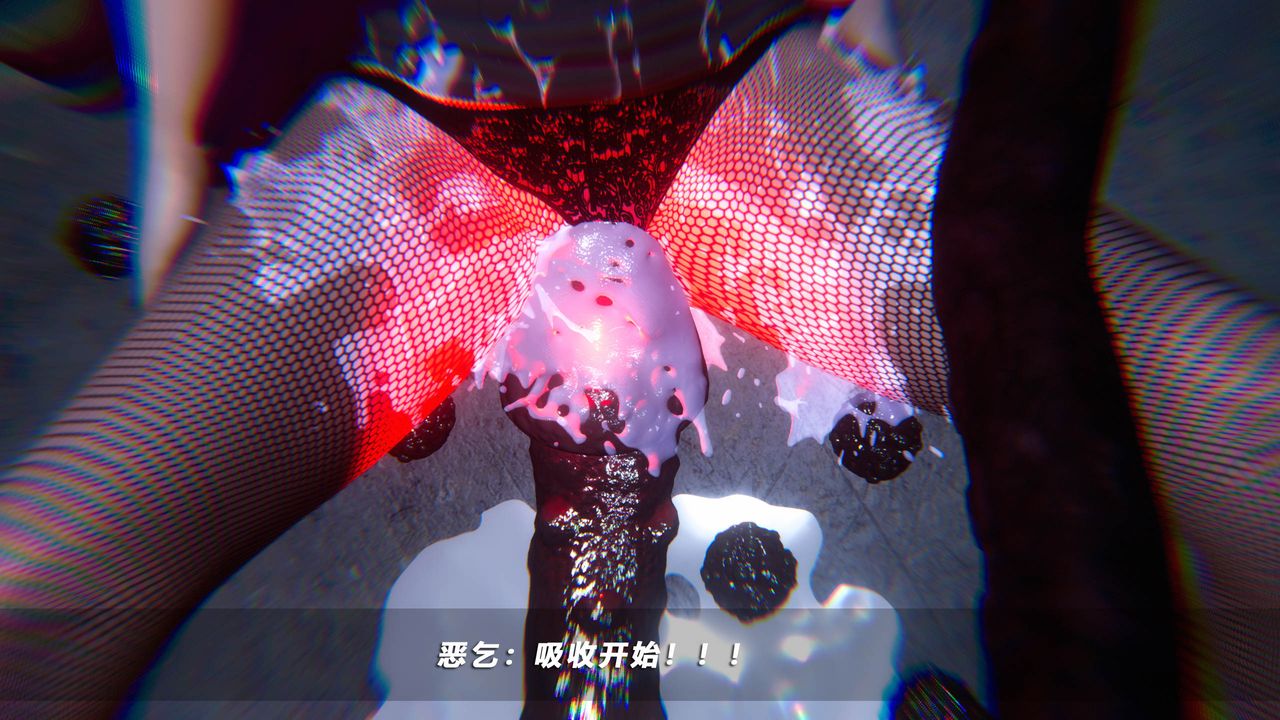 [3D]蝴蝶之殇第四季-罪城VICECITY第45话