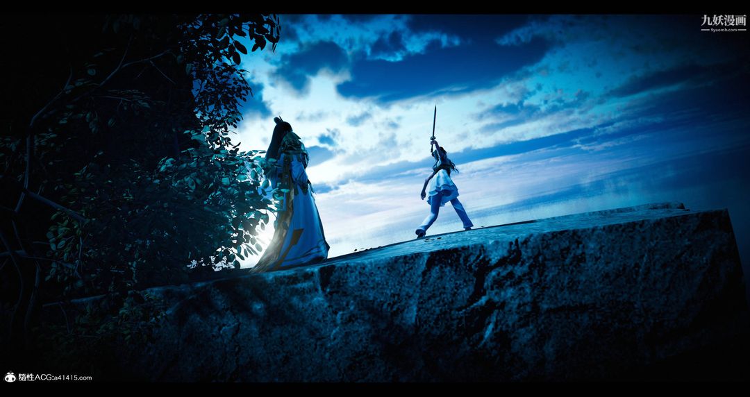 仙剑奇侠传精美同人大作[3D]第08章【第03话】