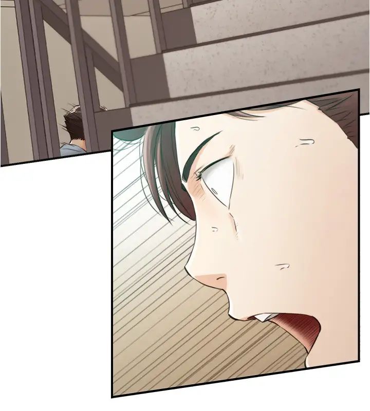 正妹小主管第79话-林代理的手机终于解锁