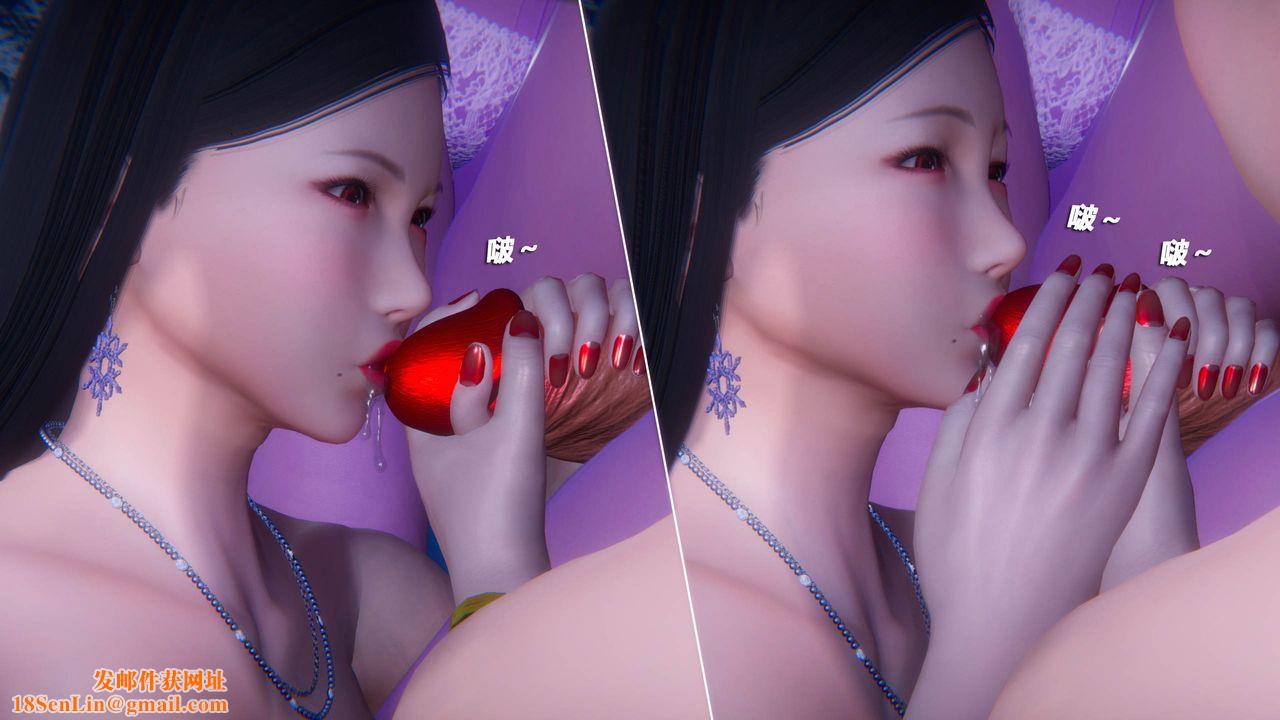 [3D]蝴蝶之殇第四季-罪城VICECITY第47话