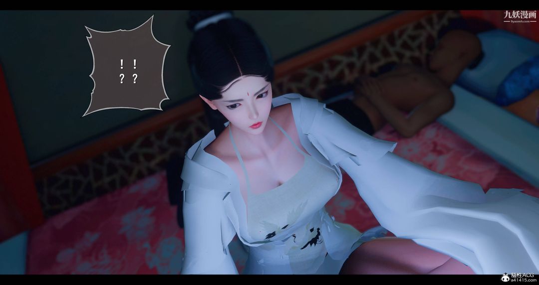 仙剑奇侠传精美同人大作[3D]第08章【第06话】