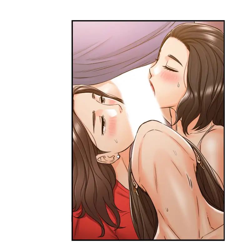 正妹小主管第80话-善宇意外的一面