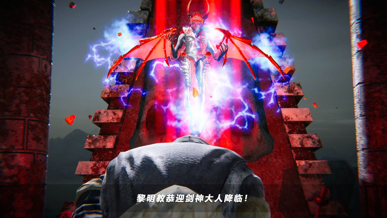 [3D]蝴蝶之殇第四季-罪城VICECITY第49话