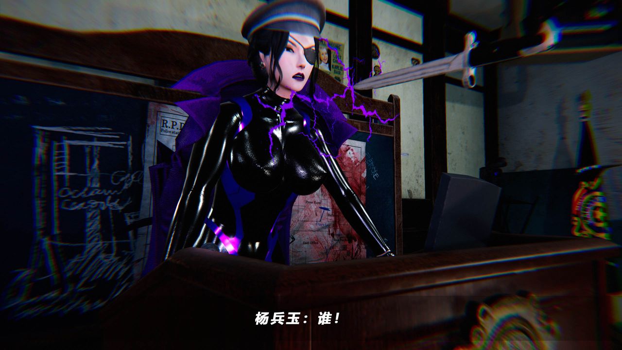 [3D]蝴蝶之殇第四季-罪城VICECITY第49话