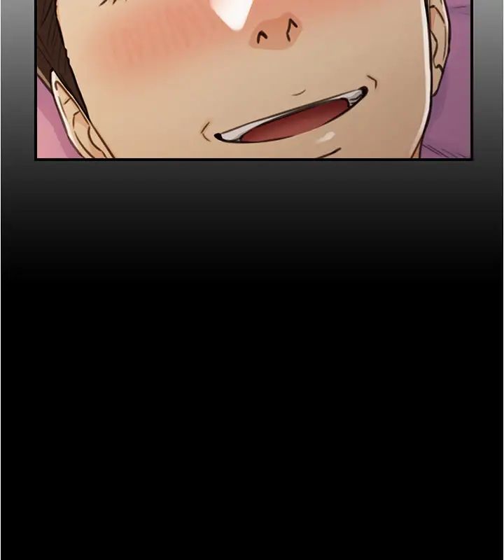 正妹小主管第87话-呃，祝你们打炮愉快