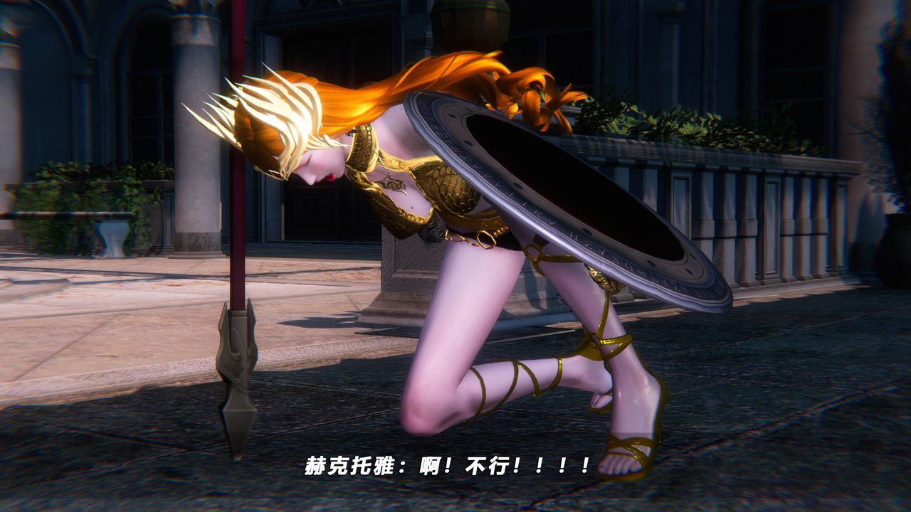 [3D]蝴蝶之殇第四季-罪城VICECITY第50话