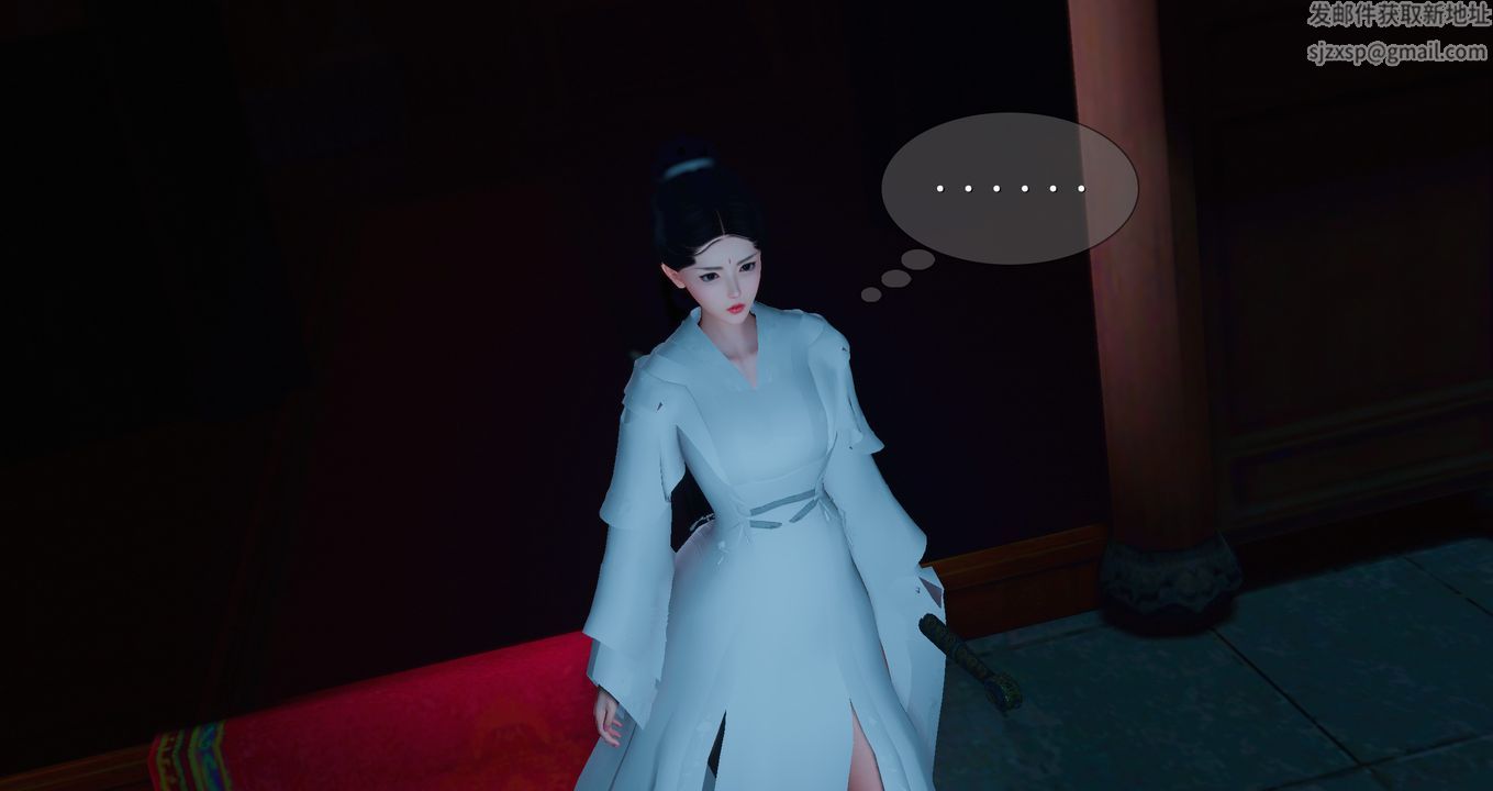 仙剑奇侠传精美同人大作[3D]第09章【最终话】