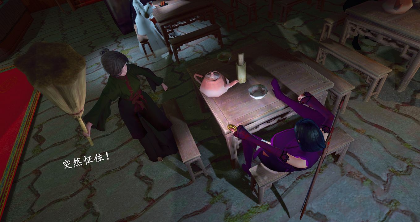 仙剑奇侠传精美同人大作[3D]第09章【最终话】