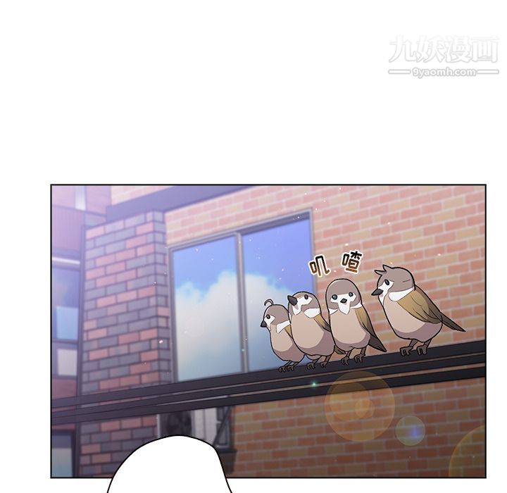 分组换换爱第1话