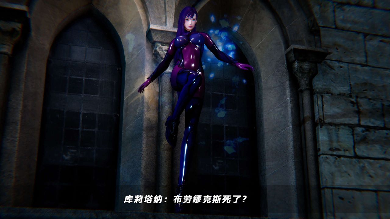 [3D]蝴蝶之殇第四季-罪城VICECITY第51话