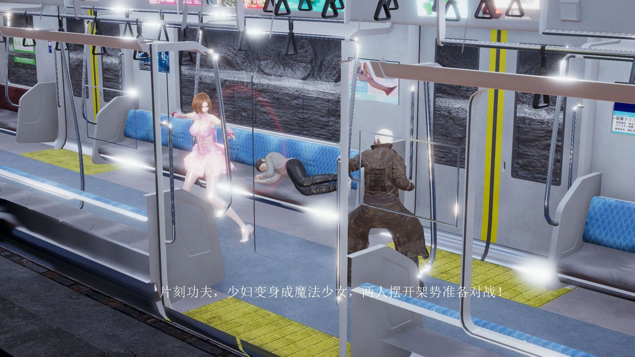 [3D]被催眠爆奸的冷艷教师美母+尸妓妈妈尸妓妈妈