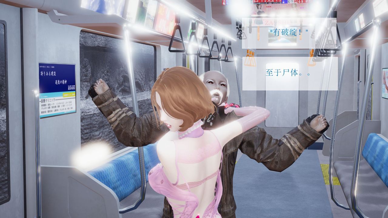 [3D]被催眠爆奸的冷艷教师美母+尸妓妈妈尸妓妈妈