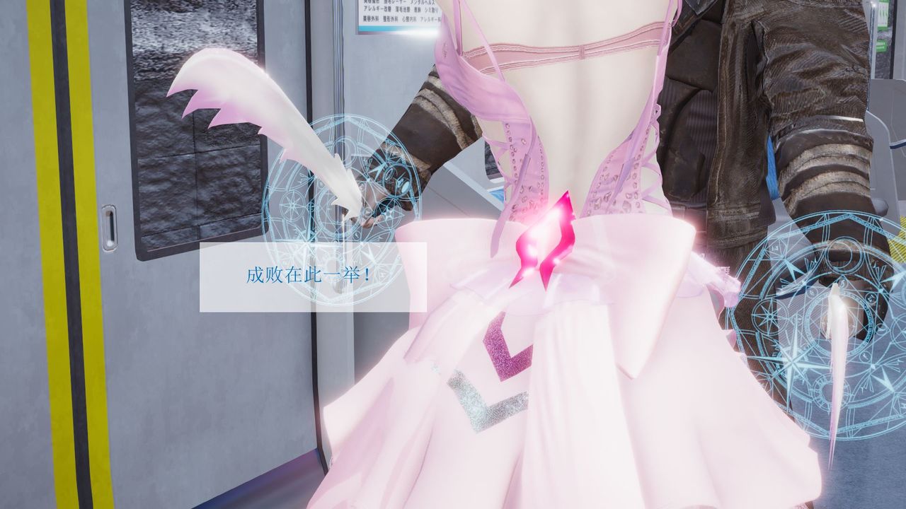 [3D]被催眠爆奸的冷艷教师美母+尸妓妈妈尸妓妈妈