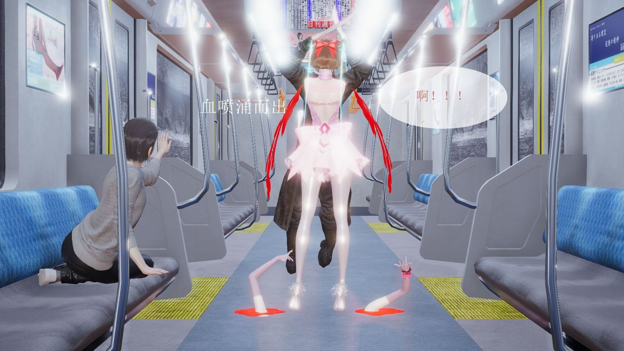 [3D]被催眠爆奸的冷艷教师美母+尸妓妈妈尸妓妈妈