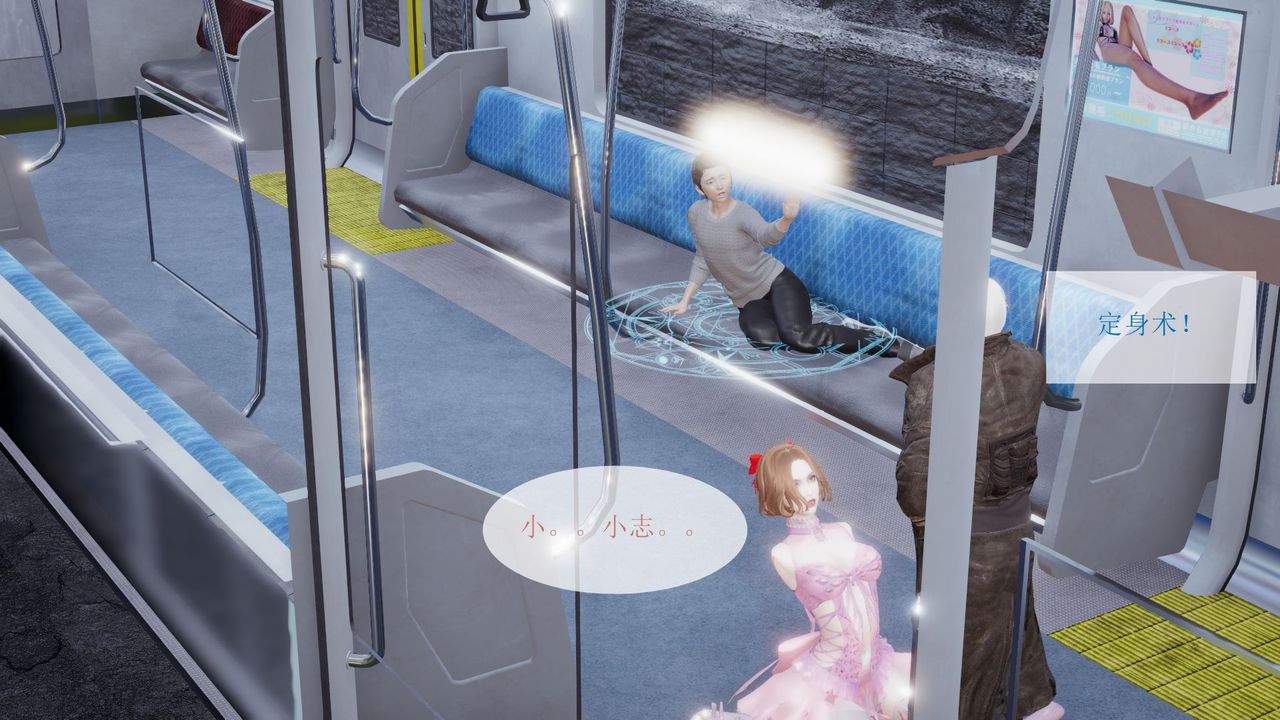 [3D]被催眠爆奸的冷艷教师美母+尸妓妈妈尸妓妈妈