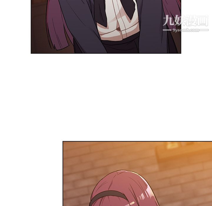 分组换换爱第1话