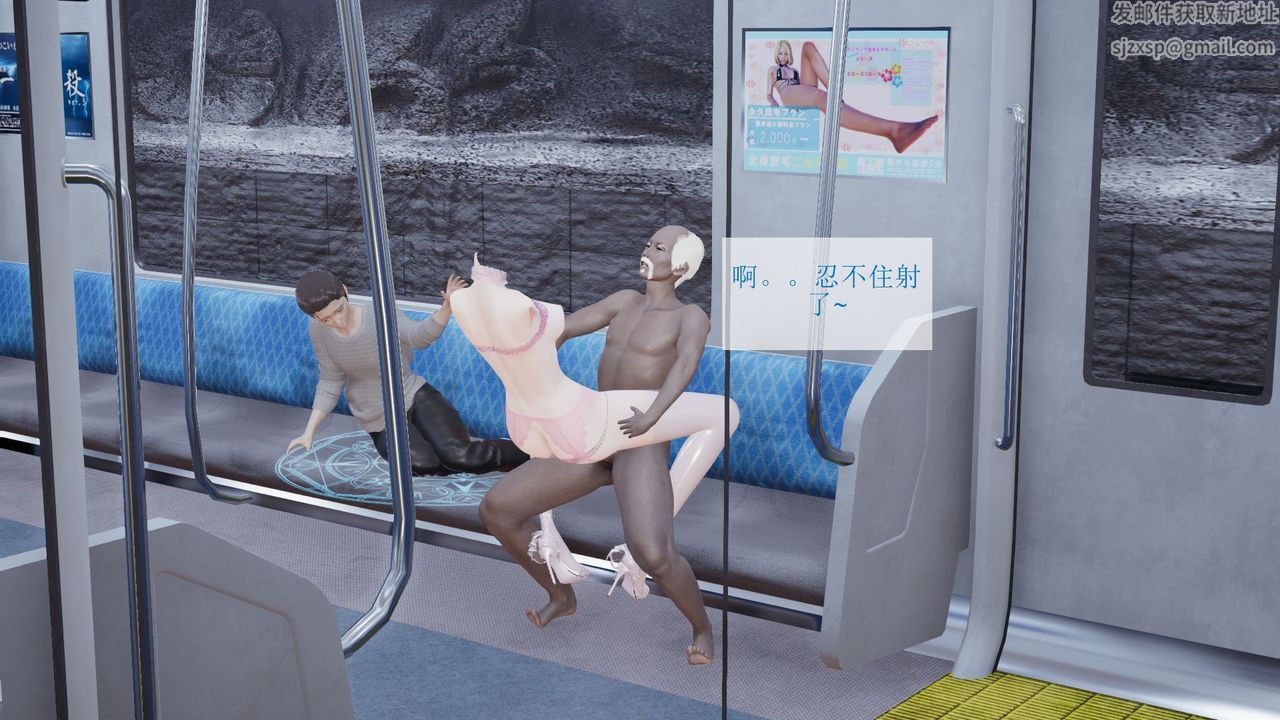 [3D]被催眠爆奸的冷艷教师美母+尸妓妈妈尸妓妈妈