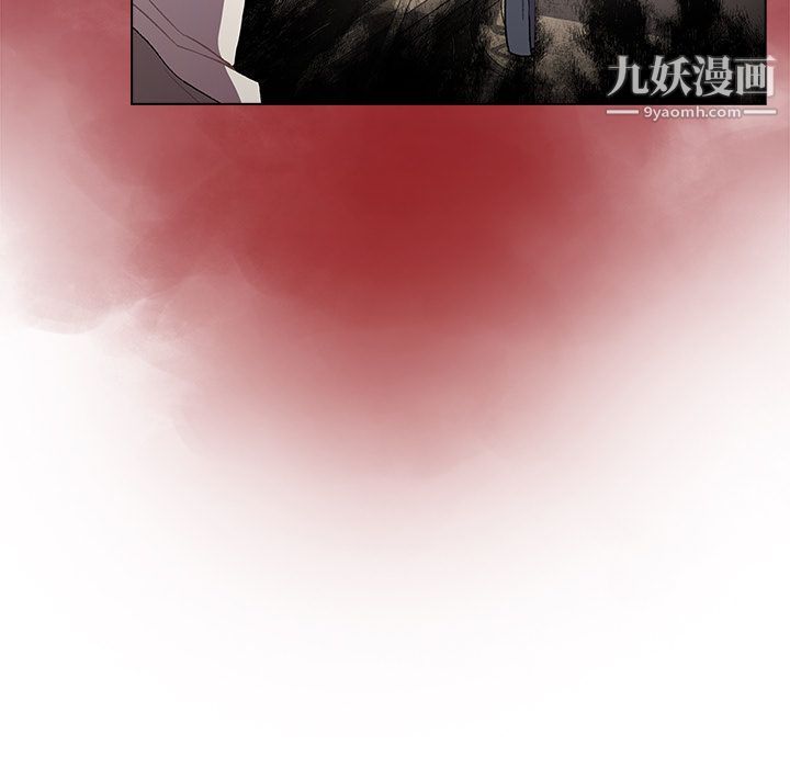 分组换换爱第2话