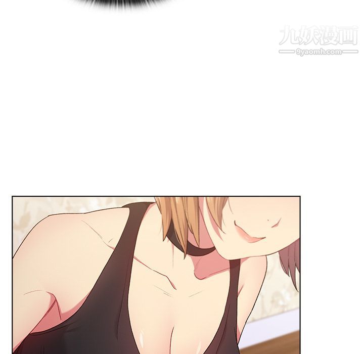 分组换换爱第2话