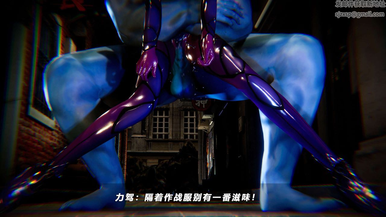 [3D]蝴蝶之殇第四季-罪城VICECITY第53话