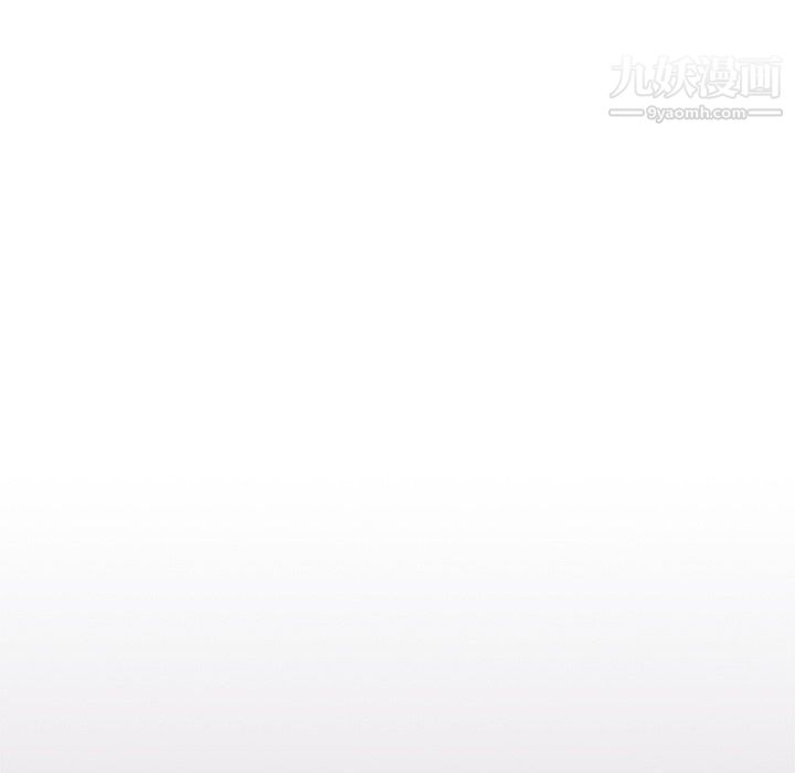 分组换换爱第3话