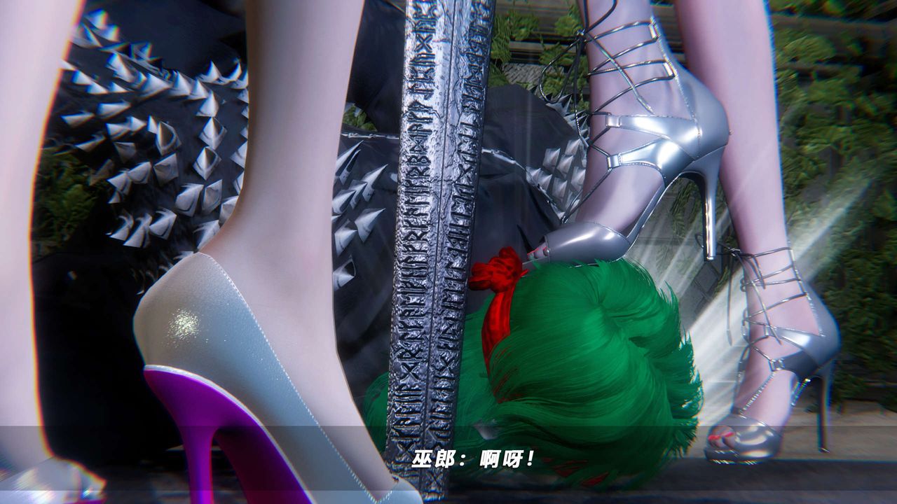 [3D]蝴蝶之殇第四季-罪城VICECITY第54话